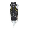 Łyżwy hokejowe CCM Tacks 9070 Sr